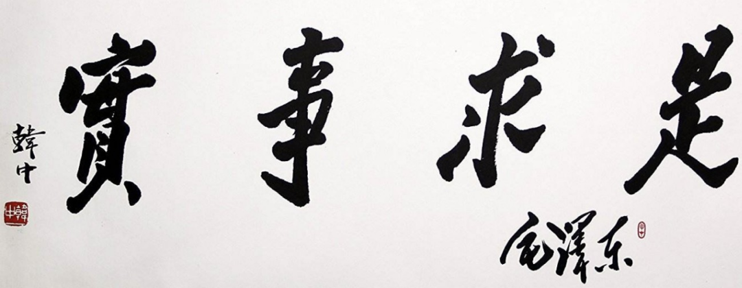 1f91-b66fa45a711192fe28779f6ee6621aa7.png
